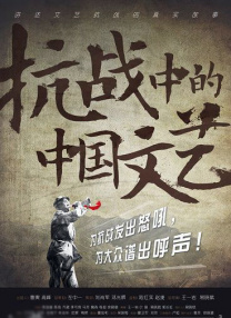 国产igao激情视频入口